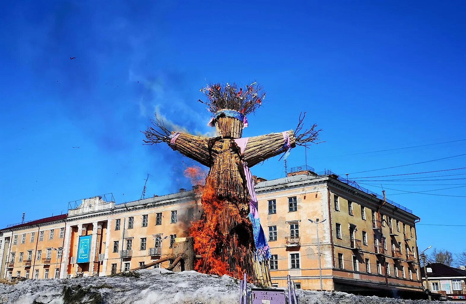 Масленица на улице. Проводы зимы в рубцовске. Проводы зимы в рубцовске. Масленица в 2022 иваново. Воскресенье проводы зимы.