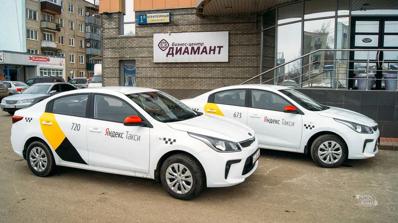 Машины яндекс такси эконом. 5. Какие машины подходят для яндекса воронеж. Машины комфорт класса яндекс такси. Машины премиум такси.