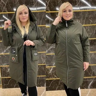 46 размер куртки осень