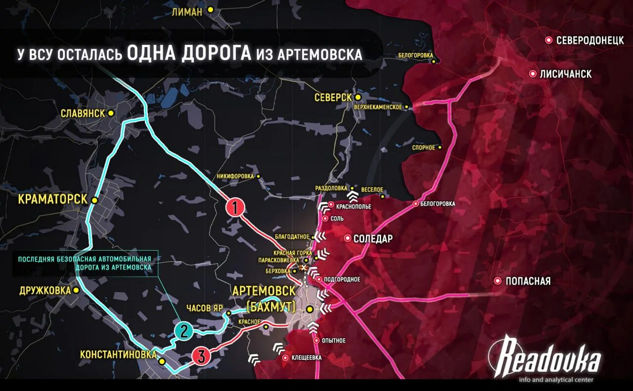 Сводка с фронтов 12 12 2025. Сводка с фронтов 12 12 2025