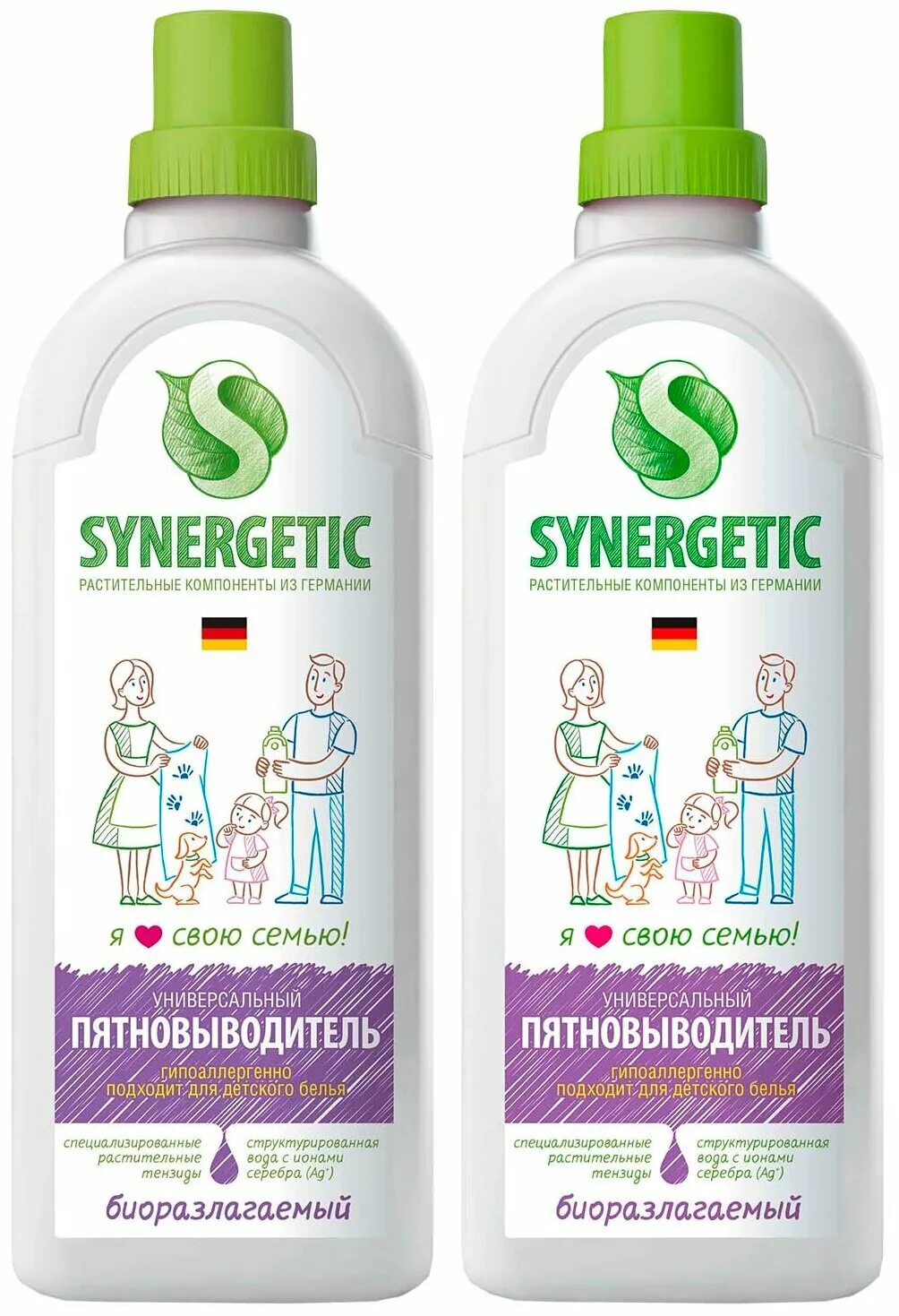 Пятновыводитель синергетик отзывы. Пятновыводитель Synergetic 1л. Synergetic пятновыводитель отбеливатель. Synergetic средство для выведения пятен-пятновыводитель 1л. 2в1 Synergetic c пятновыводителем.