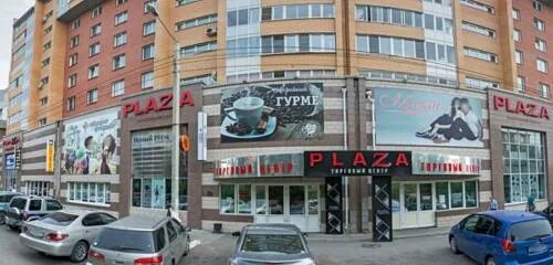 Торговый центр панорама Чита. Анохина 93, ТЦ Plaza. Панорама Чита Журавлева 20. ТЦ панорама Чита Журавлева. Журавлева 20 чита