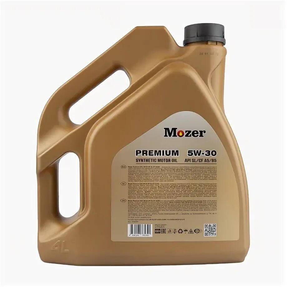 Лукойл люкс 5/40 sn/cf. Lukoil luxe 5w-40 sn/cf. Лукойл люкс 5w40 sn/cf 4л. 5w40 расшифровка. Лукойл люкс 5w30 sl/cf 4л синт.