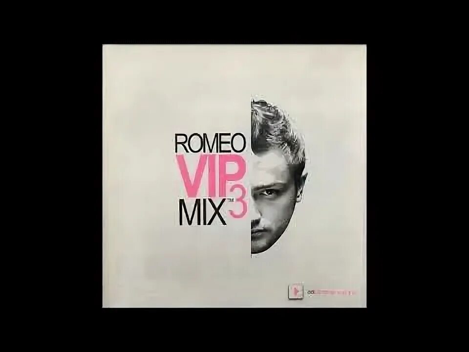 Диджей спб. Dj romeo 2006. Dj romeo vip mix. Romeo vip mix 2008. Dj romeo фото.