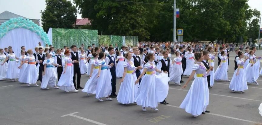 Школа 3 п Ракитное Белгородской. Администрация пгт Пролетарский Ракитянский. С днем поселка Ракитное Белгородской области. ДК Пролетарский Ракитянский район. Погода в короче на 10 дней белгородская