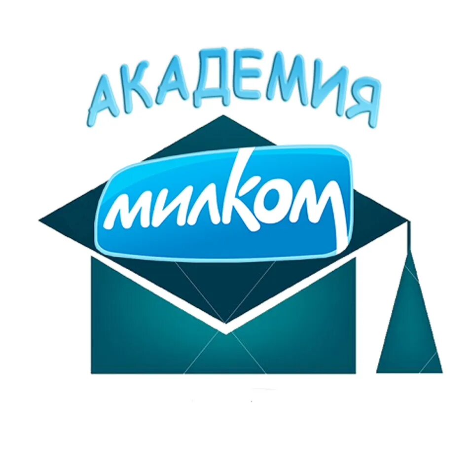 Производственная площадка ижмолоко. Ооо милком логотип. Милком лого. Милком минск. Милка 100 грамм.