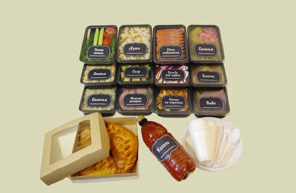 по сколько конфет раздают на поминки. виктория демчук керчь могила. конфеты в пакете. накрыть поминальный стол. конфеты помин.