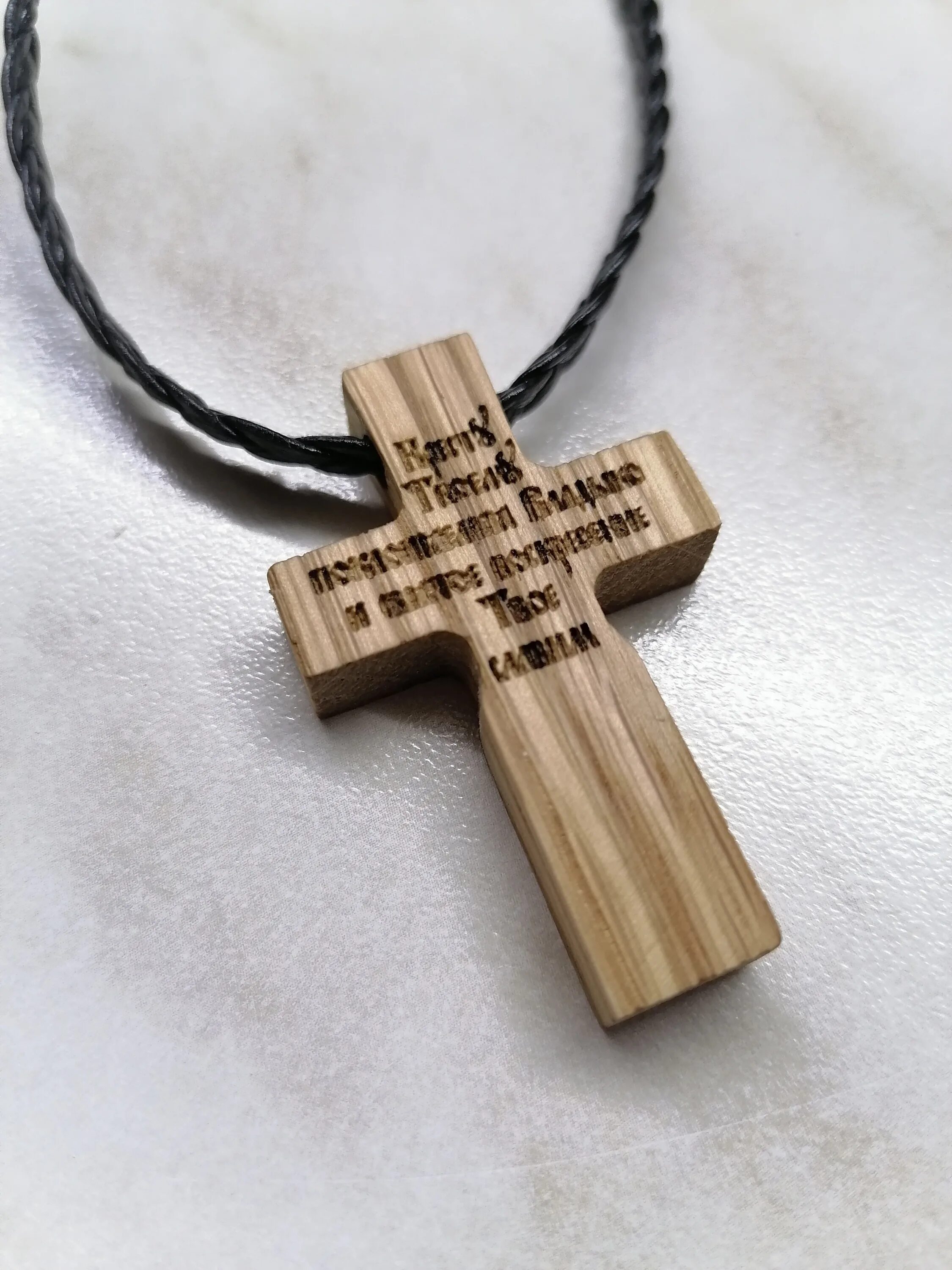 Крест нательный деревянный. Крест нательный деревянный мужской. Крестик нательный деревянный маленький. Деревянный нагрудный крест.