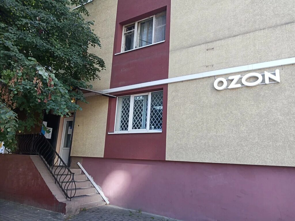 работа пунктов выдачи калининград. пункт выдачи озон график. генерала челнокова 11 калининград. улица беломорская 2 калининград. озон калининград пункт выдачи.