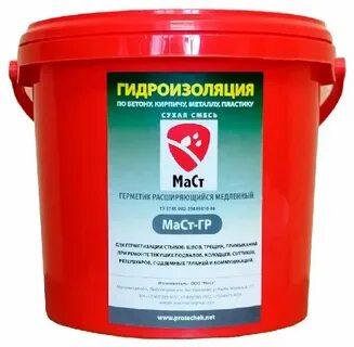 Герметик для гидроизоляции