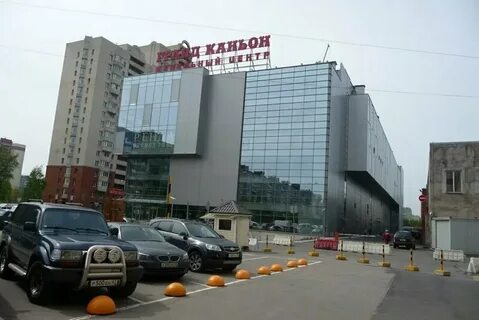 Гранд каньон центр