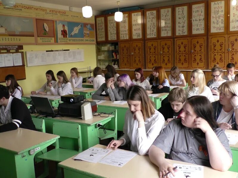 Директор клинцовского индустриально-педагогического колледжа. Индустриальный колледж клинцы. Клинцовский индустриально педагогический колледж. Педагогический колледж клинцы. Педагогический колледж клинцы.