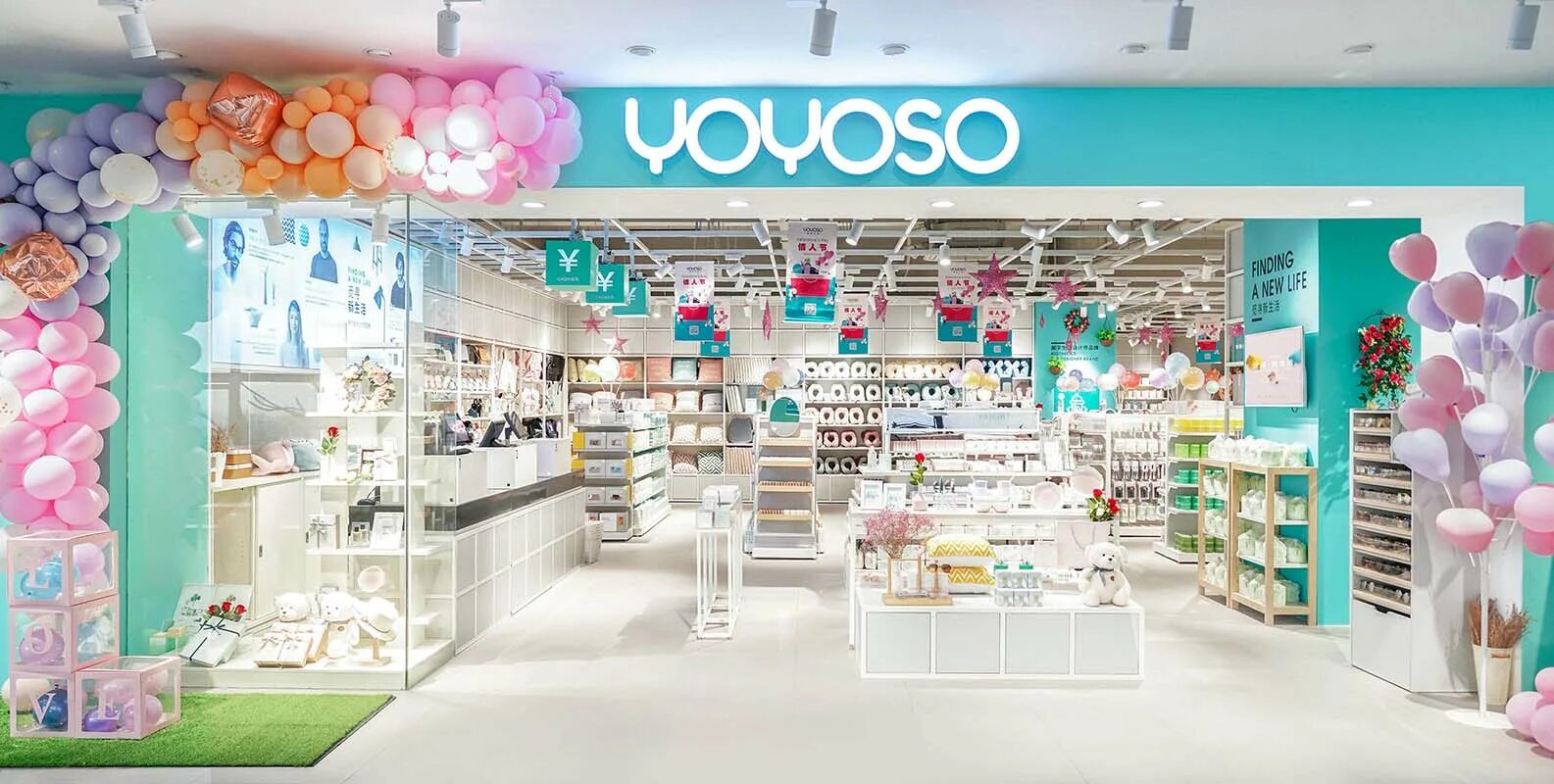 Online Yoyo Store Clearance teplostroy-52.ru