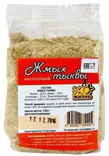 Эко витом