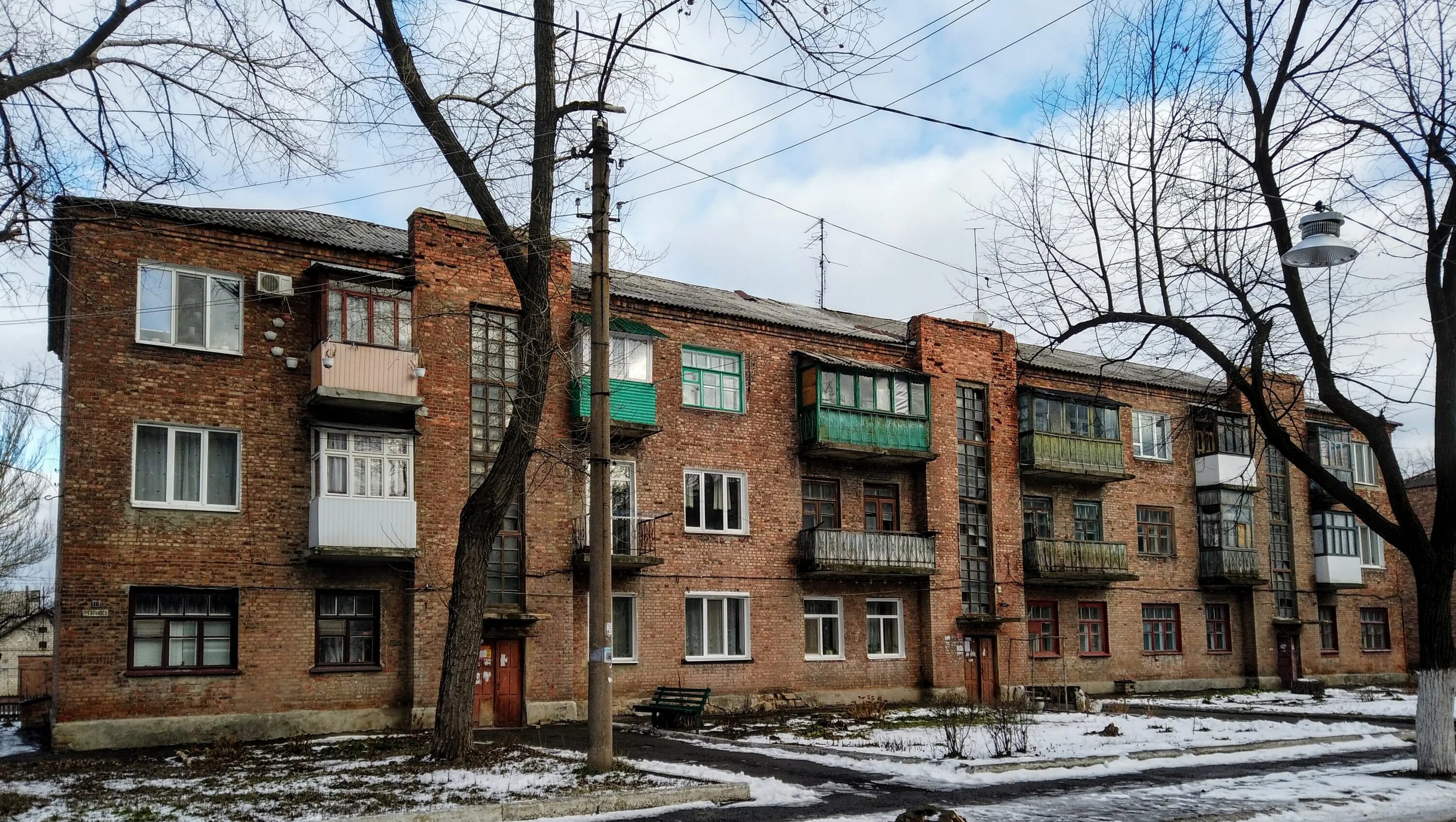 Горького 16 магадан горжилсервис. Горького 16 ступино. Горьковская 16. Горького 16 иркутск. Горьковская 16.