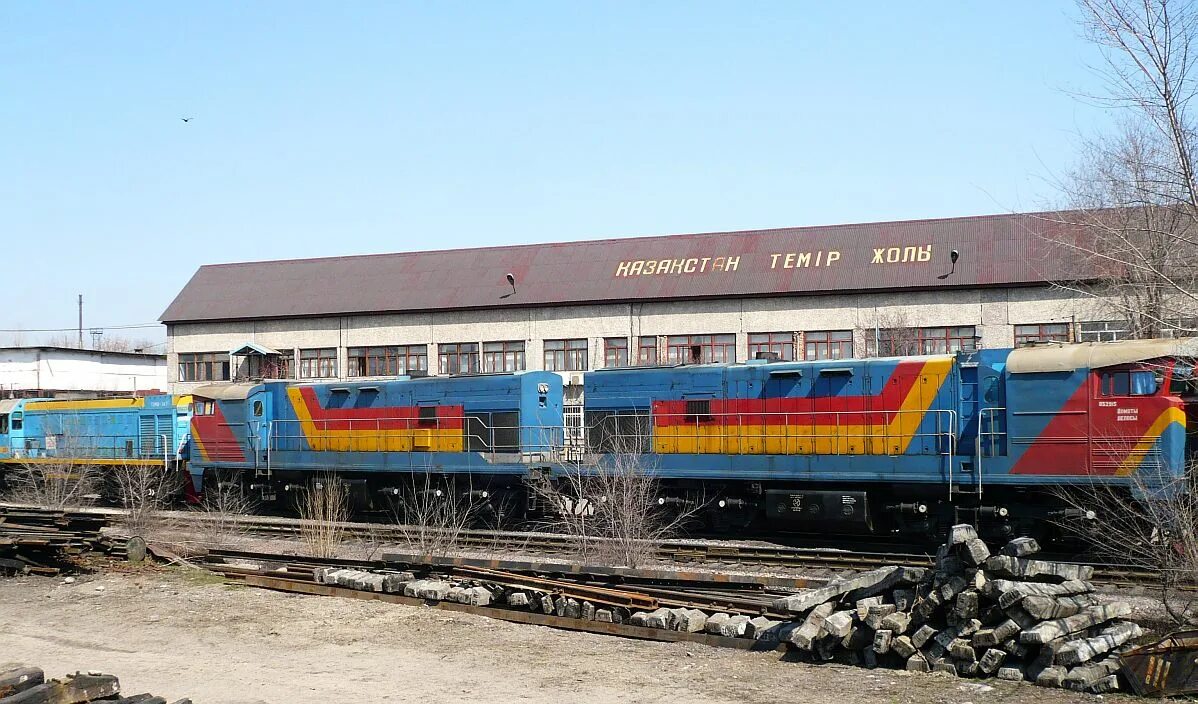 Атасу карагандинская область. Сарани. Локомотивное депо максим горький волгоград. Хаджимукана мунайтпасова. 4 атасу.