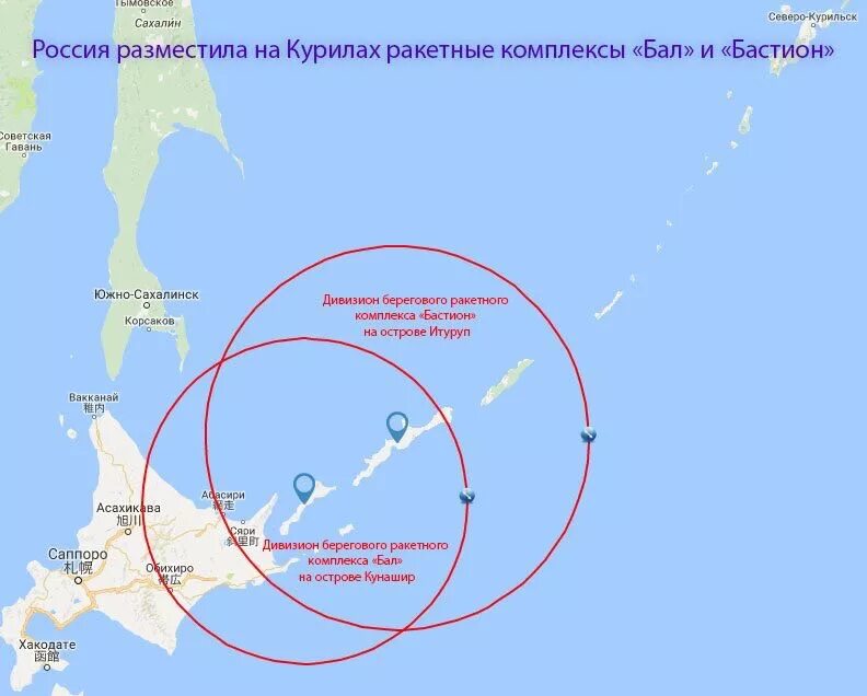 Береговые острова на карте. Бастион береговой ракетный комплекс дальность. Бастион береговой ракетный комплекс дальность поражения. Бастион Курилы. Бастион Курильские острова.