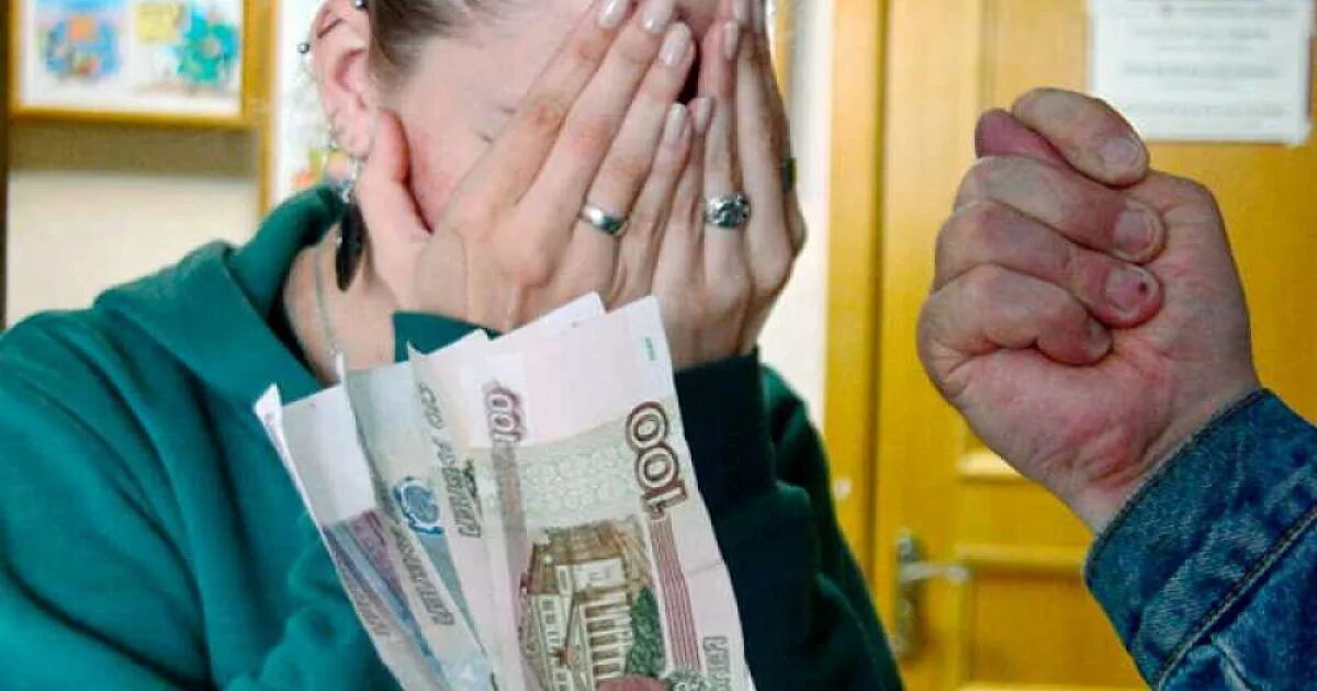 Алименты на ребенка. Алименты фото. Алименты картинки. Алименты. Алименты.