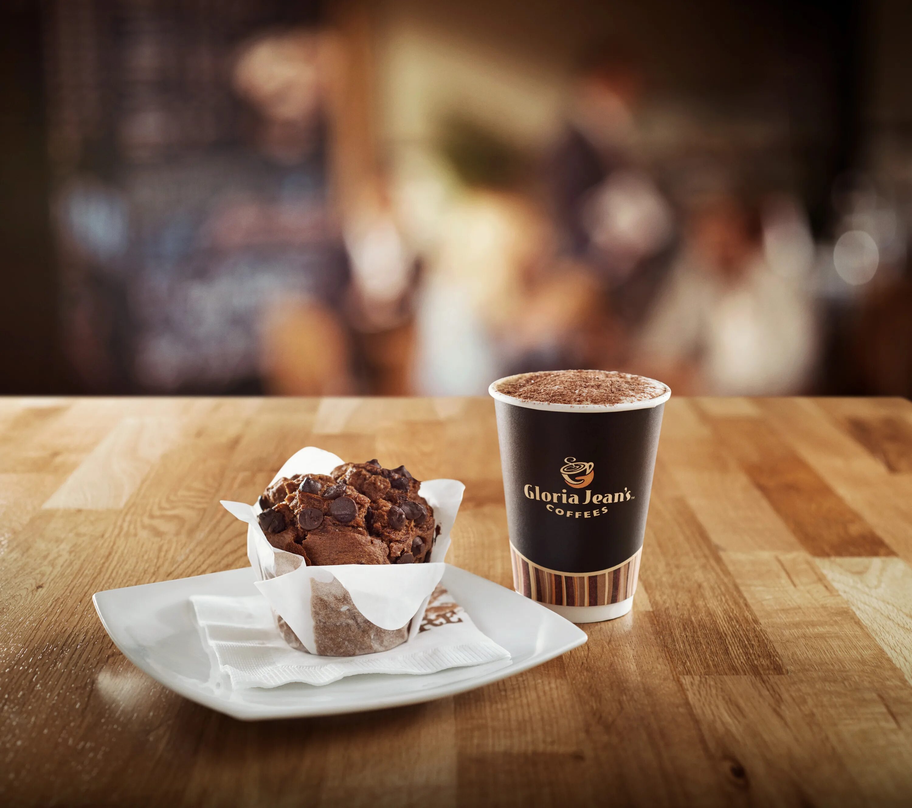 Gloria Jeans Coffee. Кофе с собой. Комбо кофейный. Кофе с собой фон. Кофе с собой фф