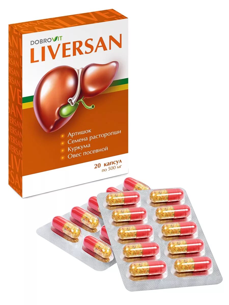 Liversan Dobrovit 20 капсул. Капсулы для очищения печени. Биологические добавки для печени. Препараты для поддержания печени