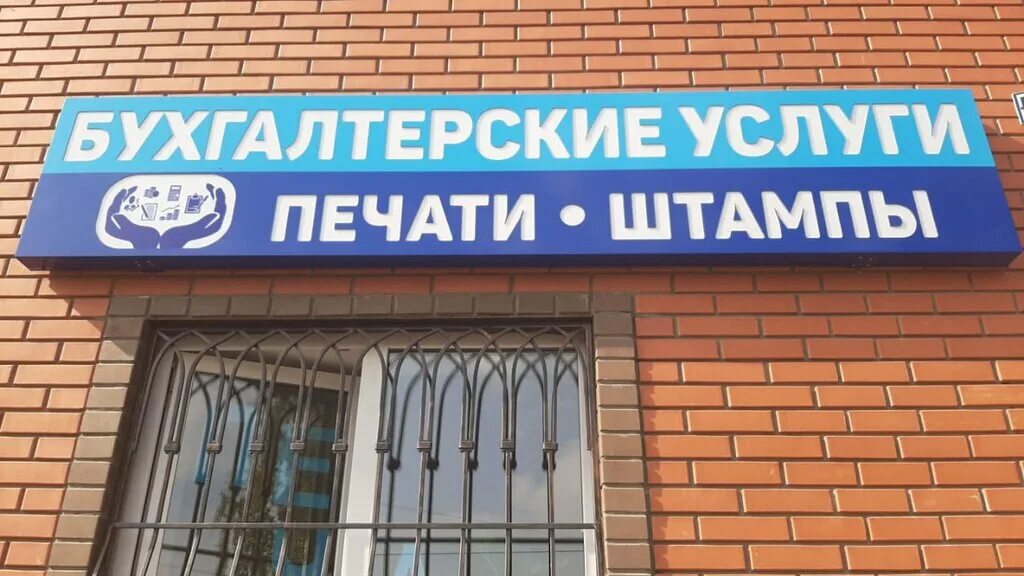 бронницы площадь города. московская область, бронницы, московская ул. бронницы центр города. бронницы московская область. бронницы достопримечательности.