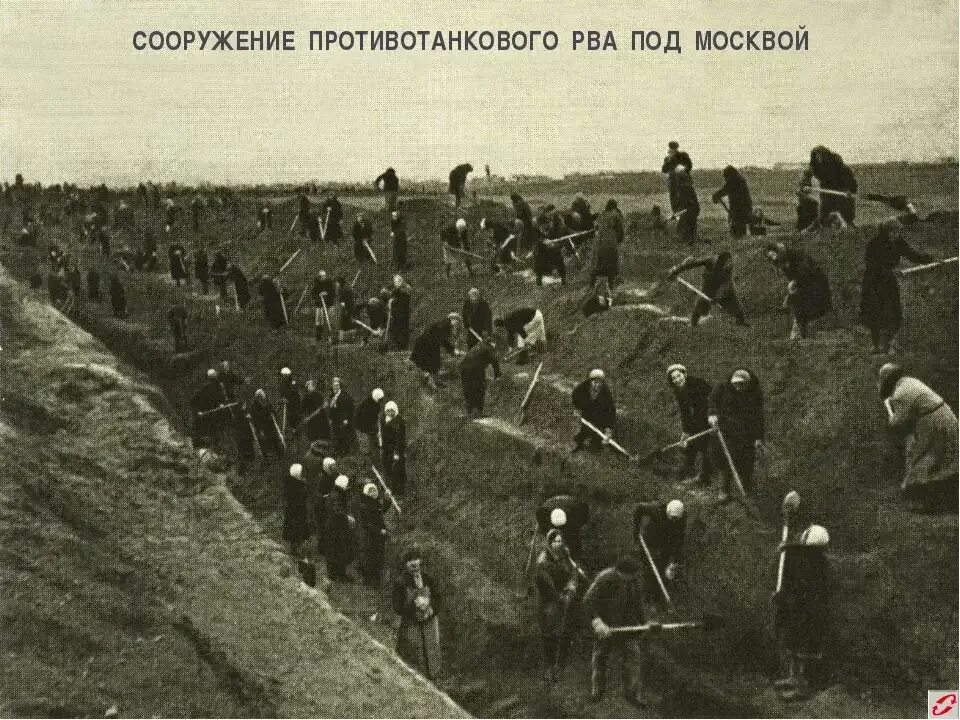 Сурский рубеж противотанковые рвы. Сурский оборонительный рубеж 1941. 1941 Год окопы под Москвой. Оборонительные сооружения Москвы 1941 года. Оборонительные рвы