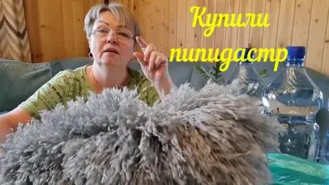 Пенсионеры из москвы в деревню позитиве дзен