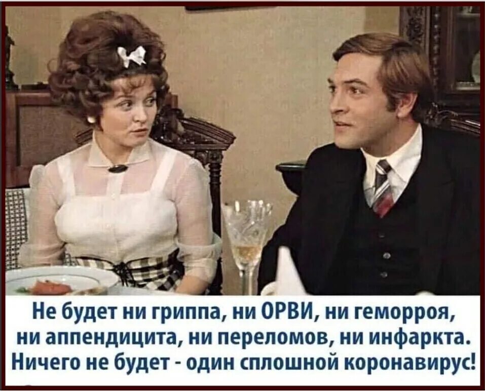 Нужное есть в одной однако