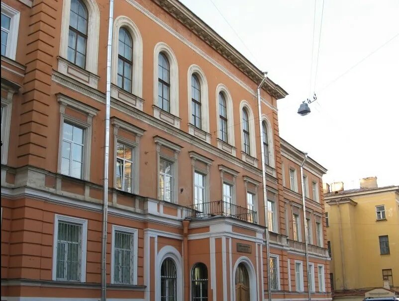 1811 год пушкин лицей. Гимназия во франции. В 1811 году пушкин поступил в. Физмат лицей сыктывкар. Юрий туровский лицей вшэ.