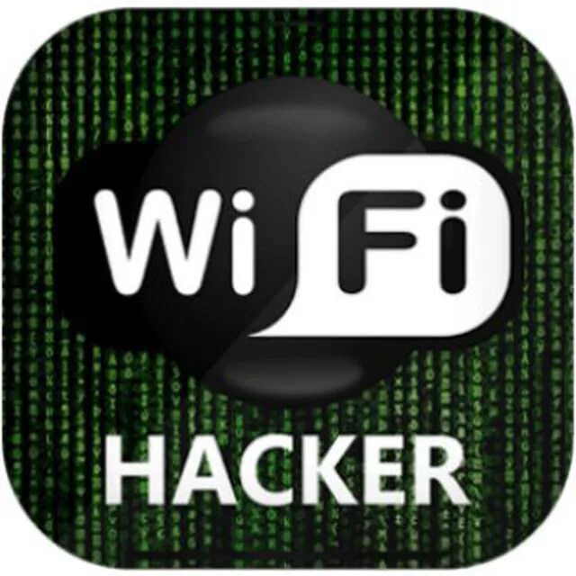 Wifi hacker. Хакер вай фай. взлом wifi. free wifi logo png.