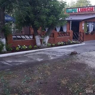 Кафе в кировском районе
