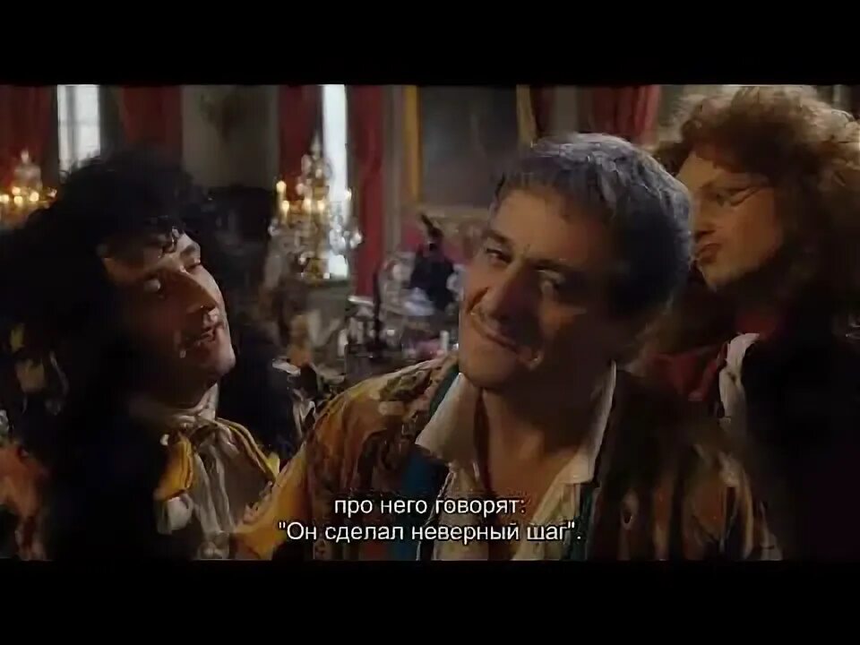 Мещанин во дворянстве 2009. Кристиан клавье мещанин во дворянстве. мещанин во дворянстве фильм 2009. мещанин во дворянстве фильм 2009 кадры. кристиан клавье жакуй.