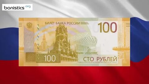 Russian 100