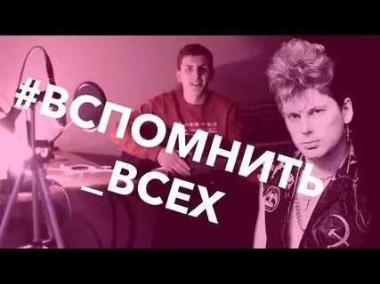 Песня возле дома