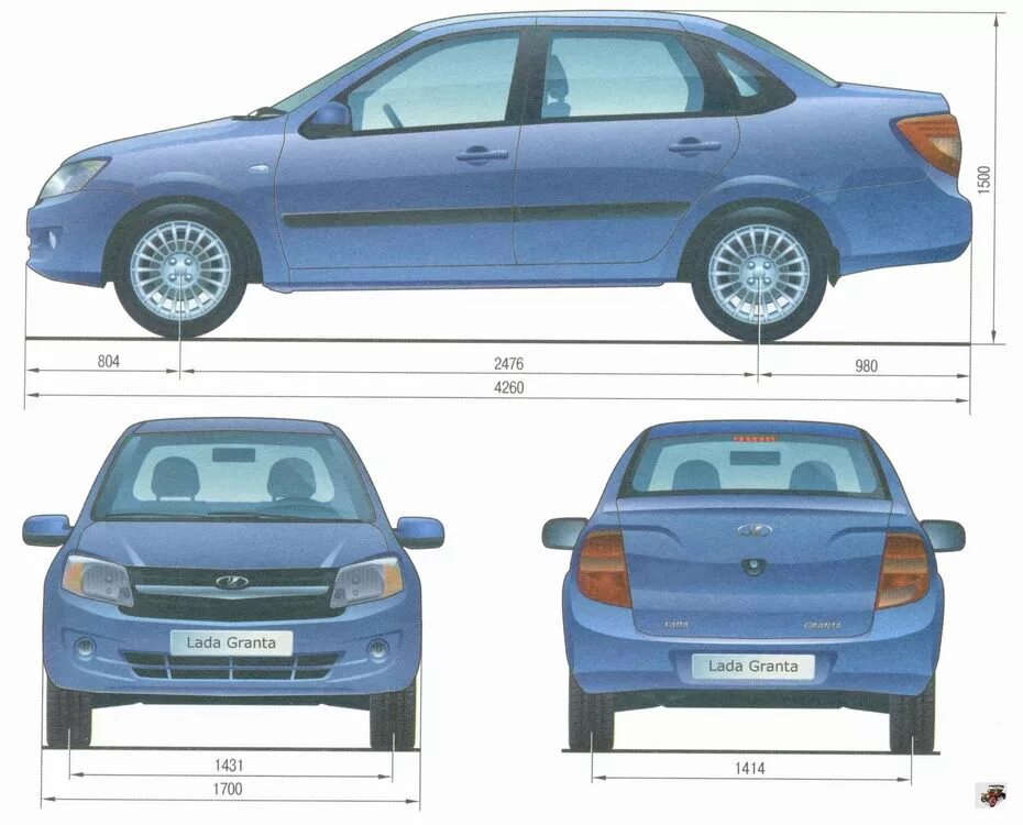 Габариты лады гранты. Габариты ВАЗ 2190. Лада Гранта 2190 габариты. Габариты Лада Гранта седан 2013. Габариты Лада Гранта седан 2012.