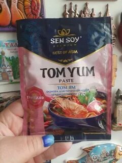 Паста sen soy