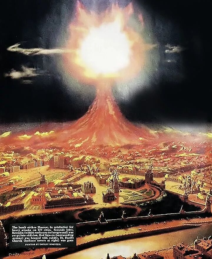 Объявили ядерную войну. Ядерный удар. Ядерный взрыв в Москве.