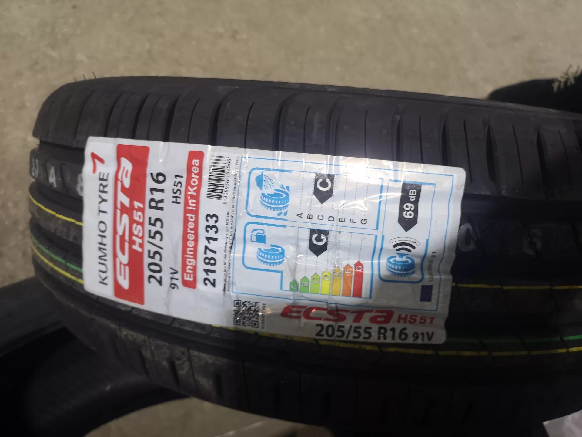 Kumho Ecsta hs51 205/55 r16. 205/60r16 Kumho HS-51. Кумхо Ecsta hs51. 205/60r16 92h Kumho Ecsta hs51.