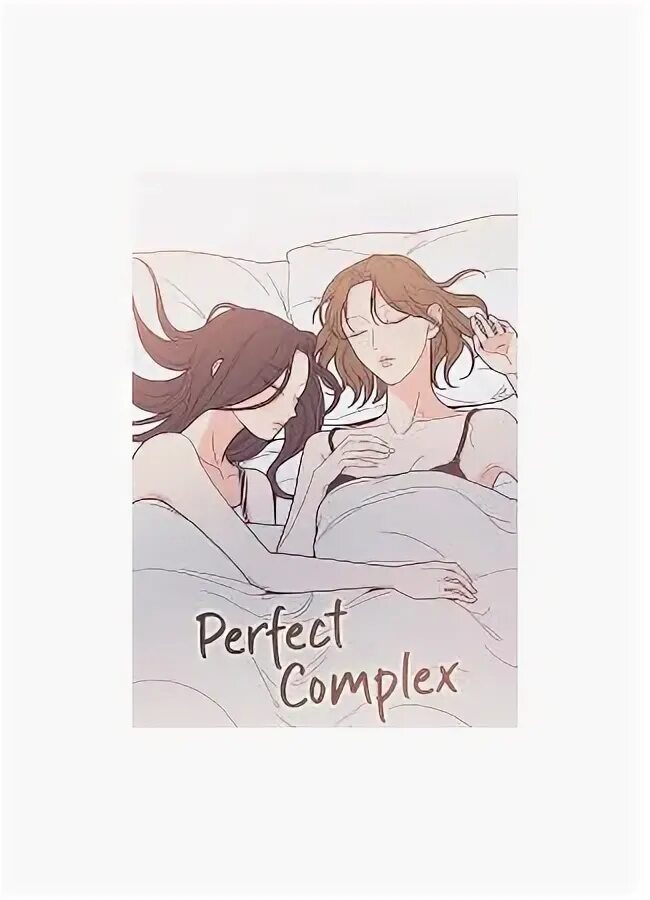 Ninelle тональный крем excelente. Перфекшен. Perfect complex. Ис клиникал 50. Тон крем нинель.