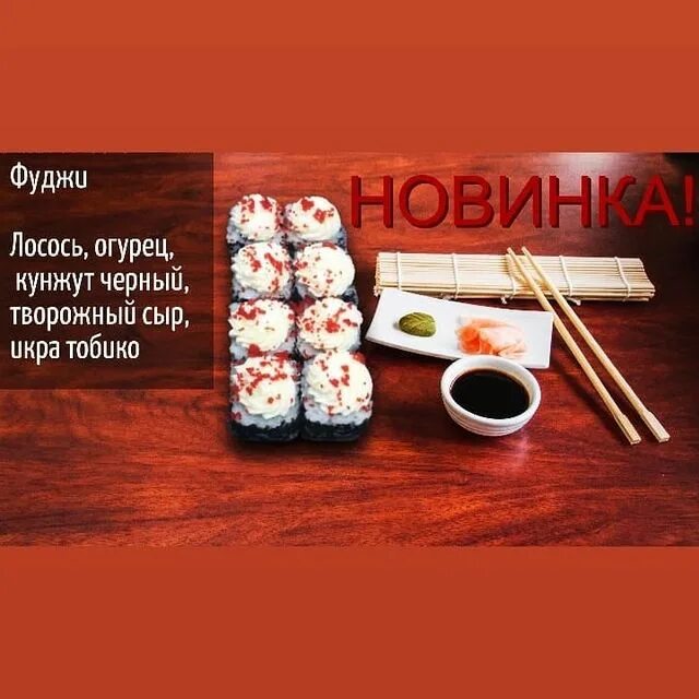 нори северск. японика северск. нори северск. : ккоктукакси нори. нори северск.