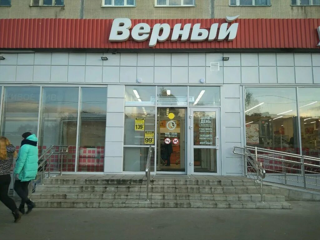 проспект культуры 29к1. питер проспект культуры 1. 29к1. культуры 29 корп 1. проспект культуры 29.