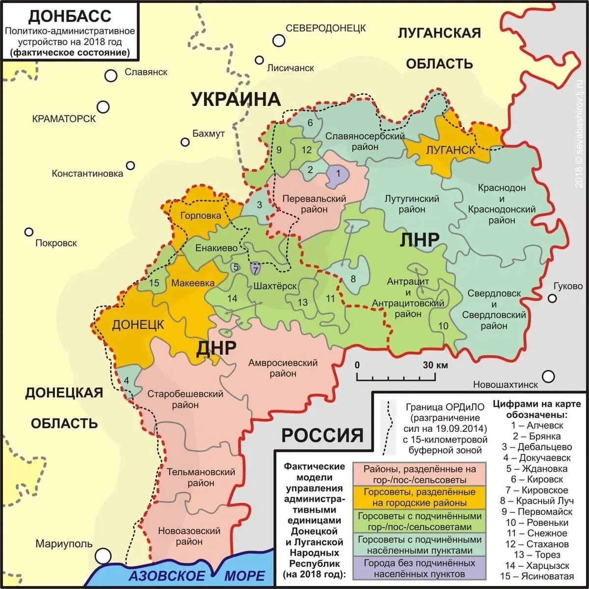 Карта территорий донецкой и луганской. Днр и лнр границы на карте с россией и украиной. карта украины донбасс граница лнр и днр. днр и лнр на карте границы с россией.