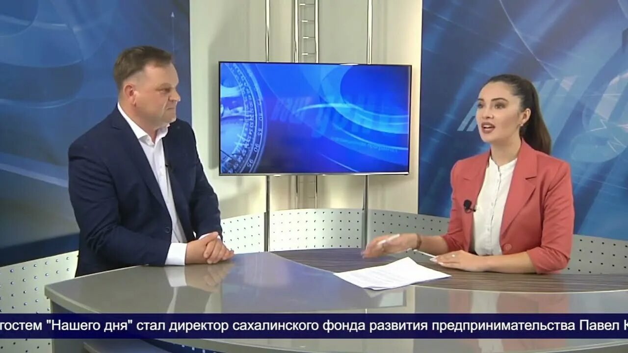 Аств сахалин видео. Аств.