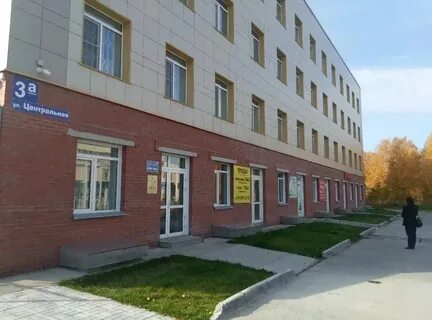 Ул центральная д 101