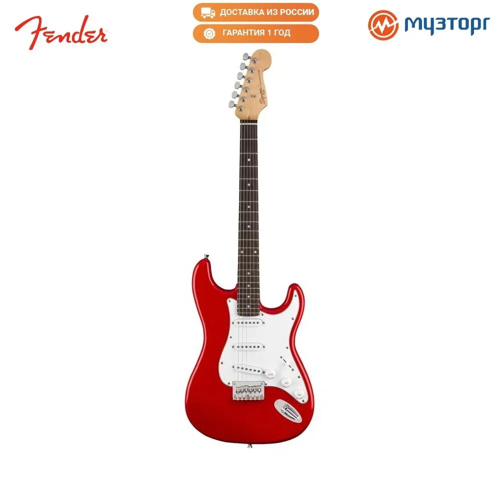 Гитара Fender Squier mm Stratocaster. Электрогитара Fender Squier mm Stratocaster hard Tail Black. Электрогитара Fender Squier Stratocaster HSS Hardtail le Black Hardware. Электрогитара Fender Squier Stratocaster HSS Hardtail le Black Hardware Black Metallic.