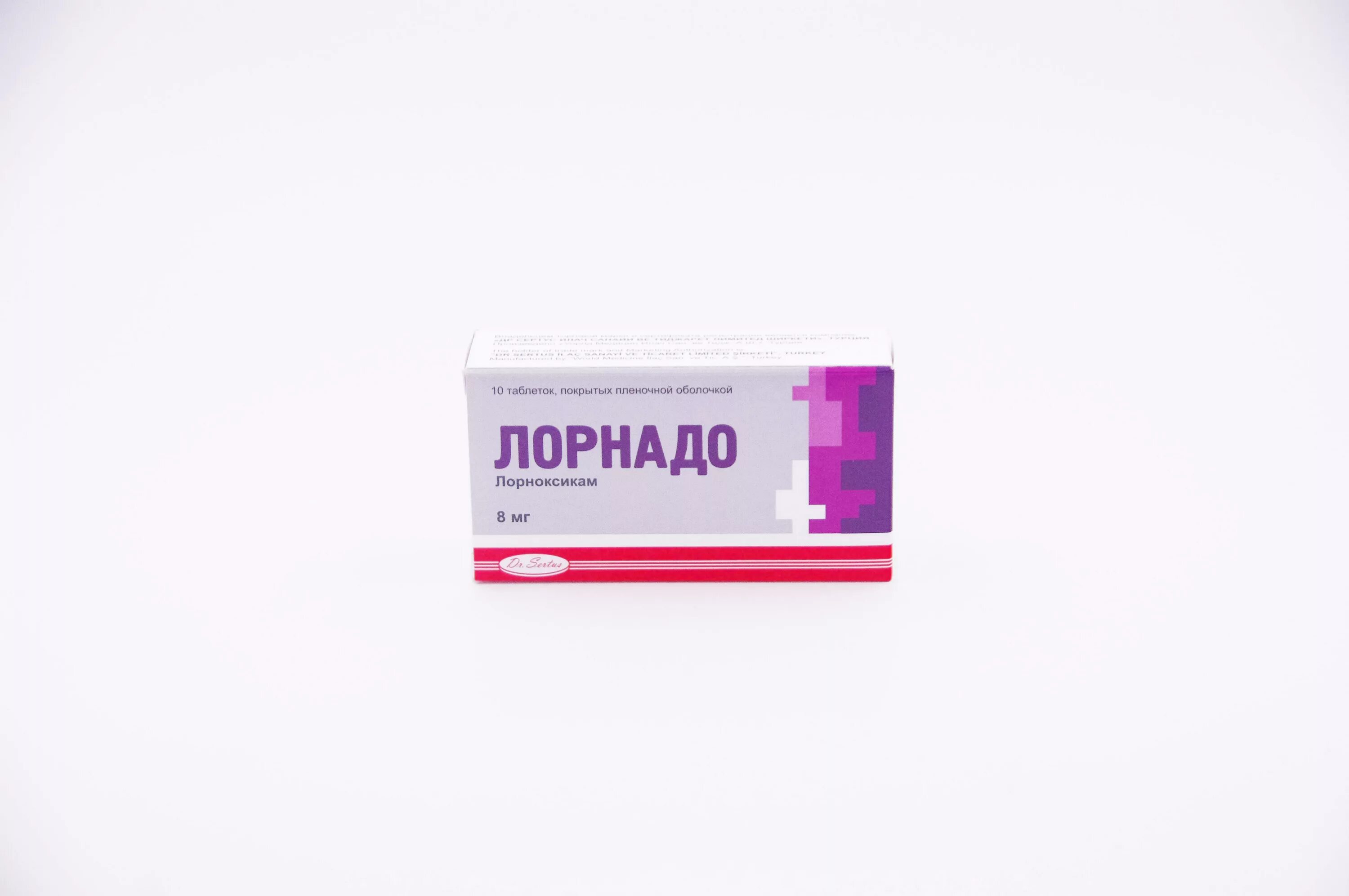 Лорнадо ампулы инструкция. Лорнадо ампулы инструкция. Урологические лекарства. Лорнадо ампулы инструкция. Лорнадо 16мг.