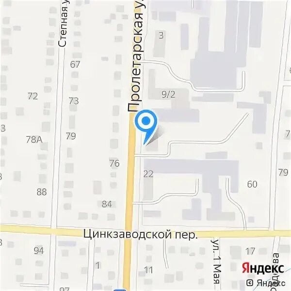 Ломбард белово. Белово пролетарская 3 судебный участок. , 9. Белово пролетарская 1. Белово, пролетарская ул.