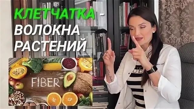 Международный центр похудения кристины шереметьевой. Курс похудения. Центр похудения кристины шереметьевой. Программа метаболического похудения кристины шереметьевой. Метаболическое меню для похудения от кристины шереметьевой.