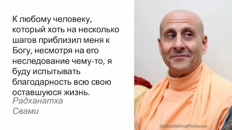 Каждый шаг приближает