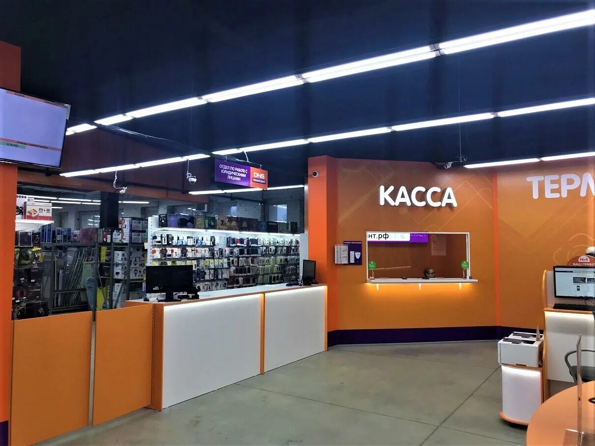 технопоинт красноярск. днс главный офис. технопоинт екатеринбург интернет магазин. днс технопоинт хабаровск. днс 60 лет октября 210 хабаровск.